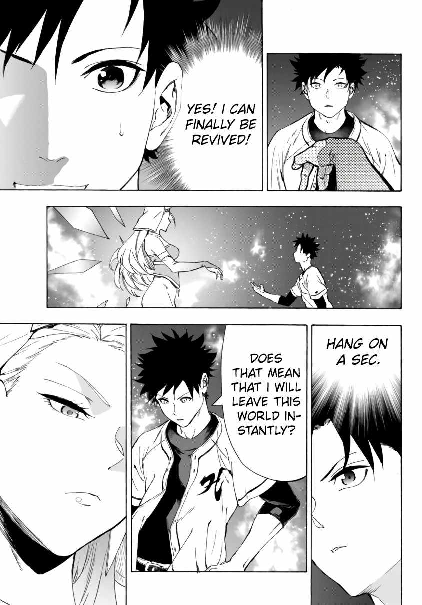 In Another World where Baseball is War, a High School Ace Player will Save a Weak Nation Chapter 23 4